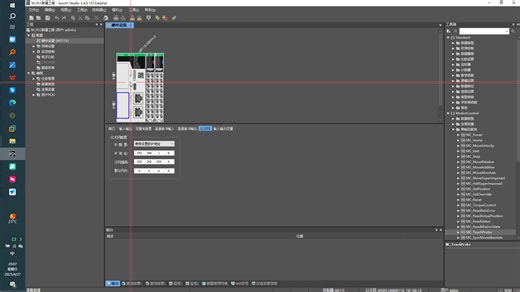24 M系列PLC，IP地址修改