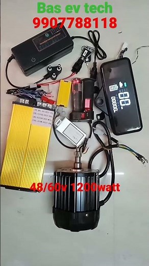 48/60v 1200watt bldc motor kit || #bldc #ebike kit bas ev tech