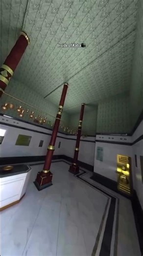 Kaba inside view ❤️🥹#kaba #youtubeshorts #shortsfeed #viralvideo