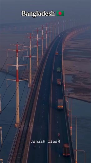 Bangladesh Dhaka TikTok Highlights