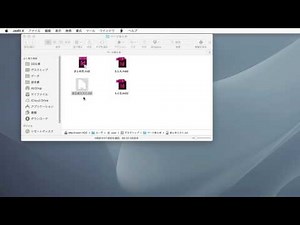 必要なページを抜き出してまとめる（InDesign）