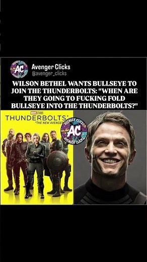Bullseye in the Thunderbolts? Wilson Bethel wants in on chaos!🎯💥#Thunderbolts #mcu #marvel #avengers