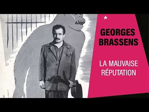 Georges Brassens - La mauvaise réputation (Audio Officiel)