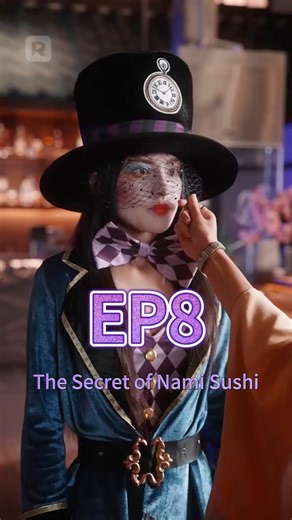 Title: The Secret of Nami Sushi 🔗 https://reelslink.com/cps/hR32 🔗 Title: The Secret of Nami SushiClick the link to watch the full episodes #cdrama #love #movie #shortvideo #moboreelsClick to download and search for more free exciting clips →→ https://snssdk1233.onelink.me/bIdt?af_xp=social&af_click_lookback=1d&af_reengagement_window=30d&af_inactivity_window=30d&af_dp=snssdk1233://?media_source=batch_pick_sbd&c=fb8&pid=batch_pick_sbd&is_retargeting=true | Dunk movie