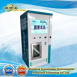 [Hot Item] Community Use Commercial RO Drinking Water Vending Machine Automatic Water Vending Machine