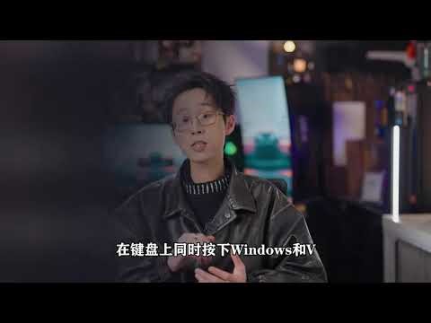 Surprise! 7 Hidden Computer Facts You've Never Heard