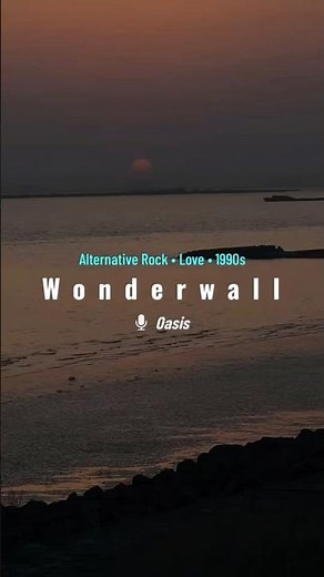 Wonderwall Lyrics – Oasis | #AlternativeRock #90sMusic #LoveSong | Sing Along