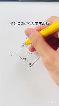 Organize pronunciation using mouth shapes #Korean #pronunciation #phonetic symbols