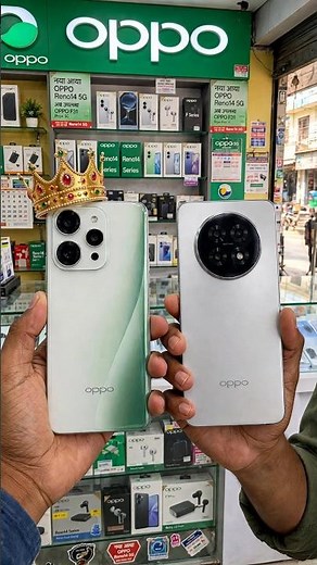 Best Phones 25000? 🔥❌ Dhaasu Phone!