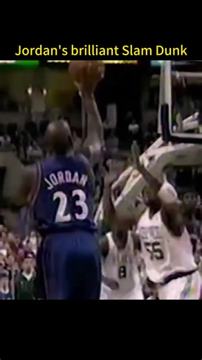 #nba #basketball #jordan