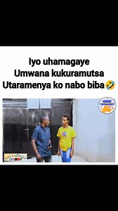 Part 2 Gasore aribwe 🤣 #titisofficial #Thian #s #Burundi #viralreelschallenge | Titi s official