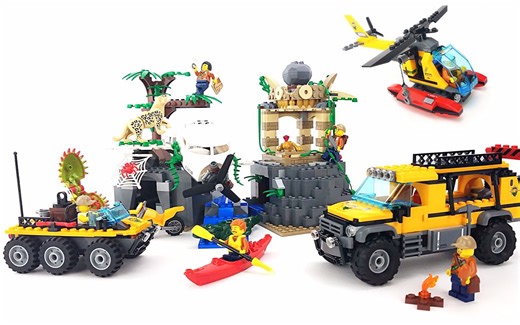 【月光砖厂】乐高LEGO城市系列60161丛林探勘处乐高速组评测
