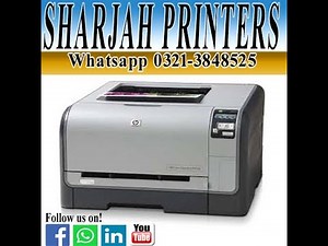 HP COLOR LASERJET CP1515n | HP COLOR LASER PRINTER | COLOR LASERJET | PRINTING GUIDE