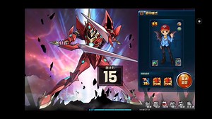 【TNT弹道轨迹】这个距离应该打多少力度合适？？？！？