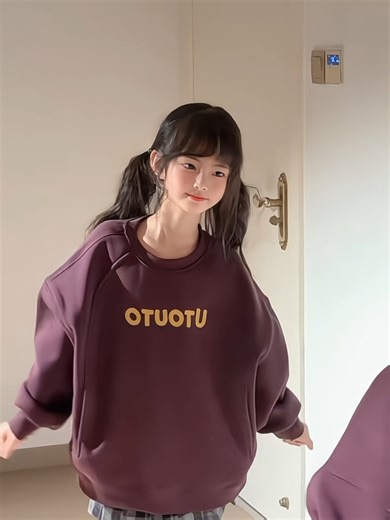 来啦Chanel~ #trend #reels #dance #chanel #萌妹 #骗你生女儿 #手势舞 #热门音乐 #浅跳一下 | Chanel