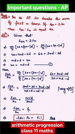 arithmetic progression class 11 maths | ap and gp #class11 | #maths