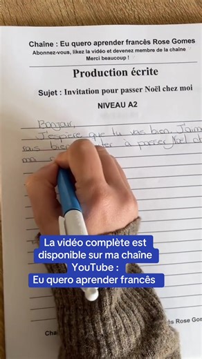 Production écrite en français : une invitation de Noël #apprendrelefrançais #francais #euqueroaprenderfrancês #apprendresurtiktok #noel