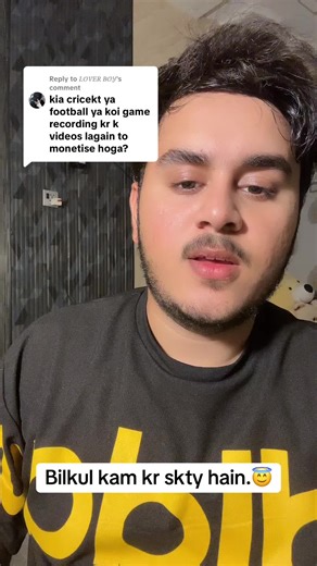 Exploring Limits of Potential