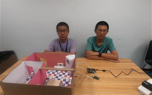 基于Arduino的智能家居控制系统