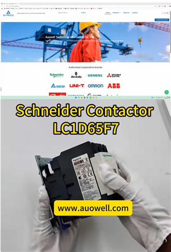 Schneider Contactor LC1D65F7 #Automation #PLC #FactorySolutions #IndustrialAutomation #globalsupply #Engineering #siemens #ab #mitsubishi #allenbradley #fyp #fastshipping📦📫✈️ #contactor #schneider
