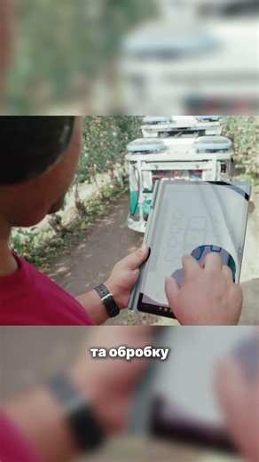 Дрони збирають фрукти та оцінюють їхню якість 24/7.
