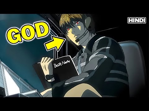 Genius Student Becomes GOD OF DEATH After Taking Eyes & Death Note Of God Explained in Hindi