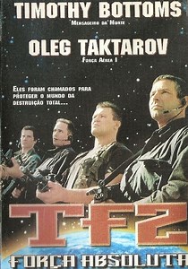 Missão Suicida filme - Veja onde assistir