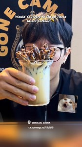 ☕️🦗What a FREAKY combination! A coffee shop in Yunnan has launched insect coffee! From Grasshopper Lattes to Bamboo Worm Americanos and even Rustic Bee Lattes, it's a whole new level of coffee experience!Would you dare to give it a try?😉#coffee #insect #DiscoverChina #Yunnan #coffeeshop #exotic #Cuisine | 華夏focus