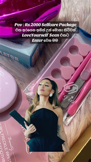 Self-Care Package Under Rs. 2000: Prioritize Yourself