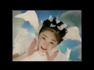 【懐かしいCM】 KDDIの001番 (安達祐実)1992