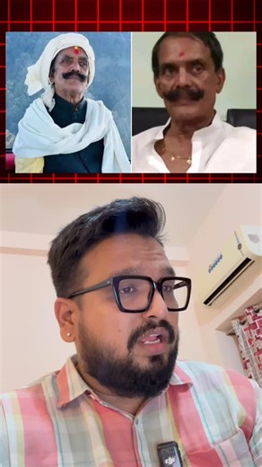 ‎रजत परमार ( رجت پرمار )‎ on Instagram: "Nitish Ji, you supported a history-sheeter. Now Dularchand Yadav is dead. This is a murder of democracy in Bihar. Leaders boast progress, but citizens face violence daily. The Election Commission must act. Those using guns and division are a danger."