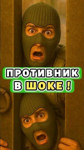 💀ВЫЖИТЬ С AWP ? — ГЕНИАЛЬНОЕ РЕШЕНИЕ | CS2😈#cs2 #кс2 #dust2 #guide