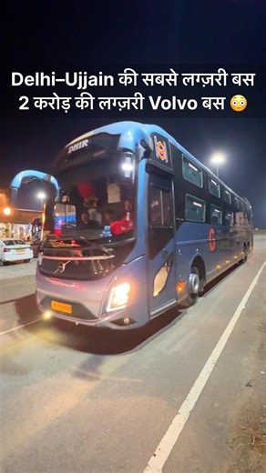 Delhi to Ujjain Volvo Sleeper Bus with Washroom #volvobus