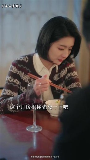 全免费观看短剧！关注快手号获取更多精彩内容