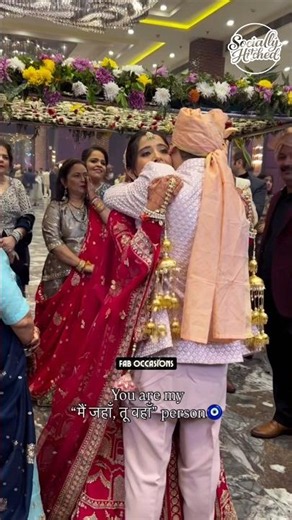 Brother gets Emotional during his Sister's Bridal Entry | Brother Sister Love | Wedding Emotions