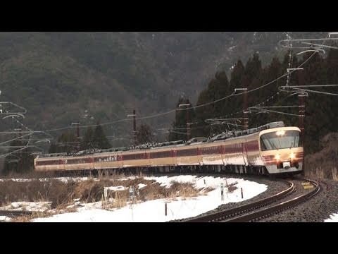 さよなら485系特急雷鳥 総集編 【JR 485 series "Raicho"】