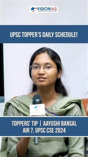 UPSC Topper’s Daily Schedule!