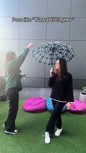 Pose like a Celebrity: Get the Perfect Shot with Anghami