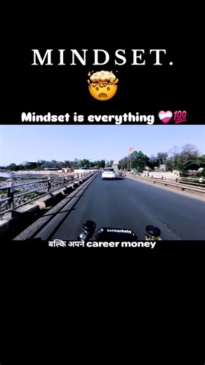 The Power of Mindset 💡 How to Unlock Your True Potential#shorts #mindset #motivation
