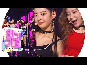 ITZY (DANCE) - DALLA DALLA (DIFFERENT) @ Popular Inkigayo 20190303