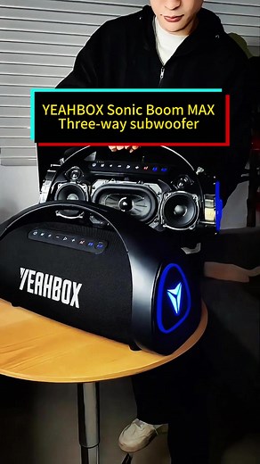 Sonic Boom MAX Subwoofer: Boost Bass with One Click