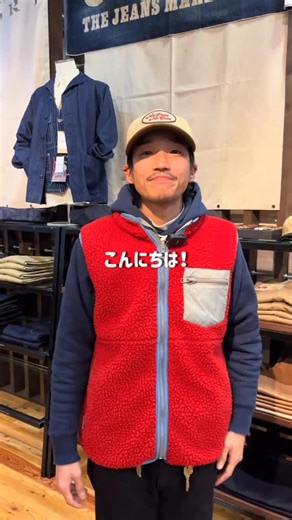 ROGUES | ろーぐす 滋賀 【アメカジ/デニム/ミリタリー／スカジャン/革ジャン】 | オススメの小物をtiktokで紹介しました！ △▼△▼△▼△▼△▼△▼△▼△▼△▼△▼△▼△▼△▼△▼△▼△▼△ 遠方の方はオンラインショップをご利用下さい。 オンラインショップは、プロフィールからURLをクリックお願いします https://www.rogues.co.jp... | Instagram