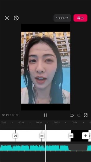 Winning the World with a Heartbeat: The Tech Scene's Soundtrack TechLife ViralVideo Heartf