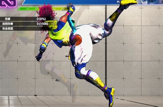 【街霸6】新版本6hk专治后起身！