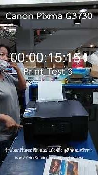 Review InkJet Printer Canon Pixma G3730