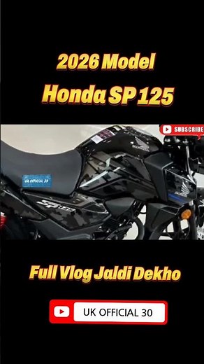 New 2026 Honda SP 125 Launch | SP 125 #shorts #youtubeshorts #shortvideo