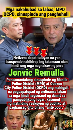 Mga nakahubad sa labas, MPD QCPD, sinuspinde ang panghuhuli