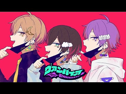 ゲーム実況者が「ヴァンパイア」歌ってみた