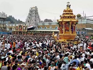 TTD June 2026 Tirumala ticket online booking opens: Check dates, time and how to book tickets on ttdevasthanams.ap.gov.in