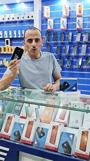 مودم فورتكس CAT6